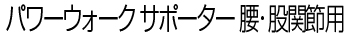 なまえ3