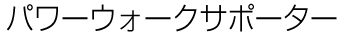 name2